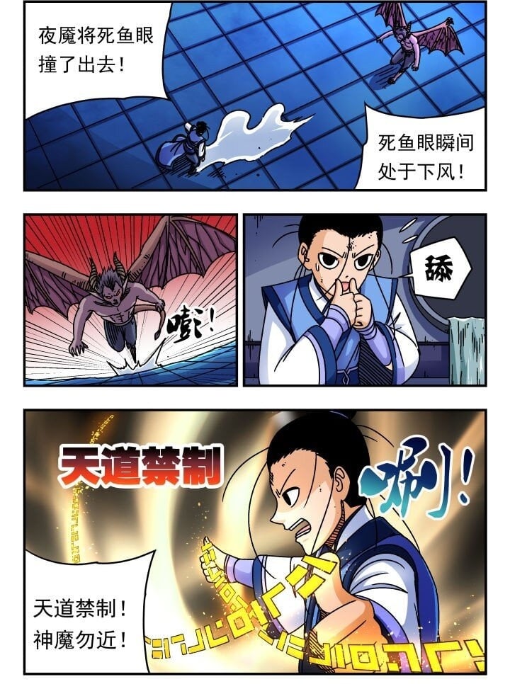 167 一六七1