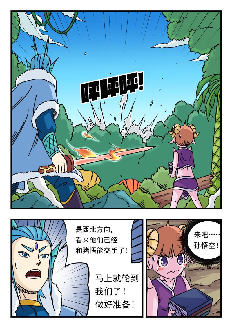 043 〇四三7