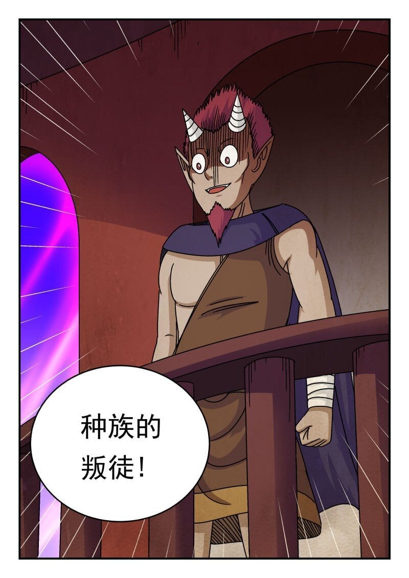 207 二〇七7