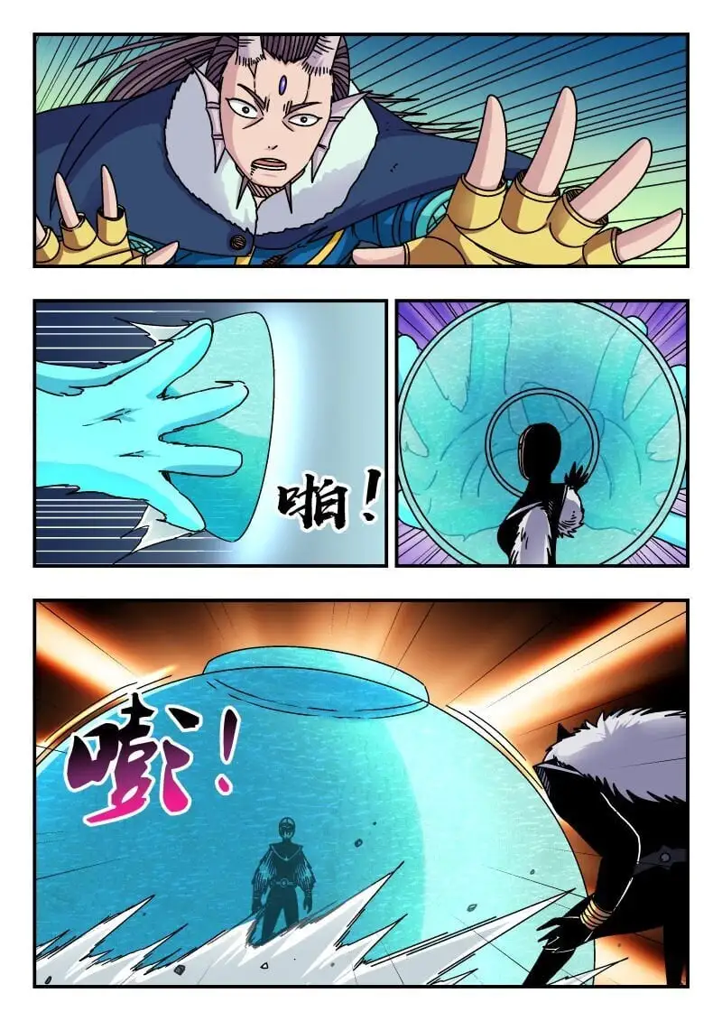 314 三一四11