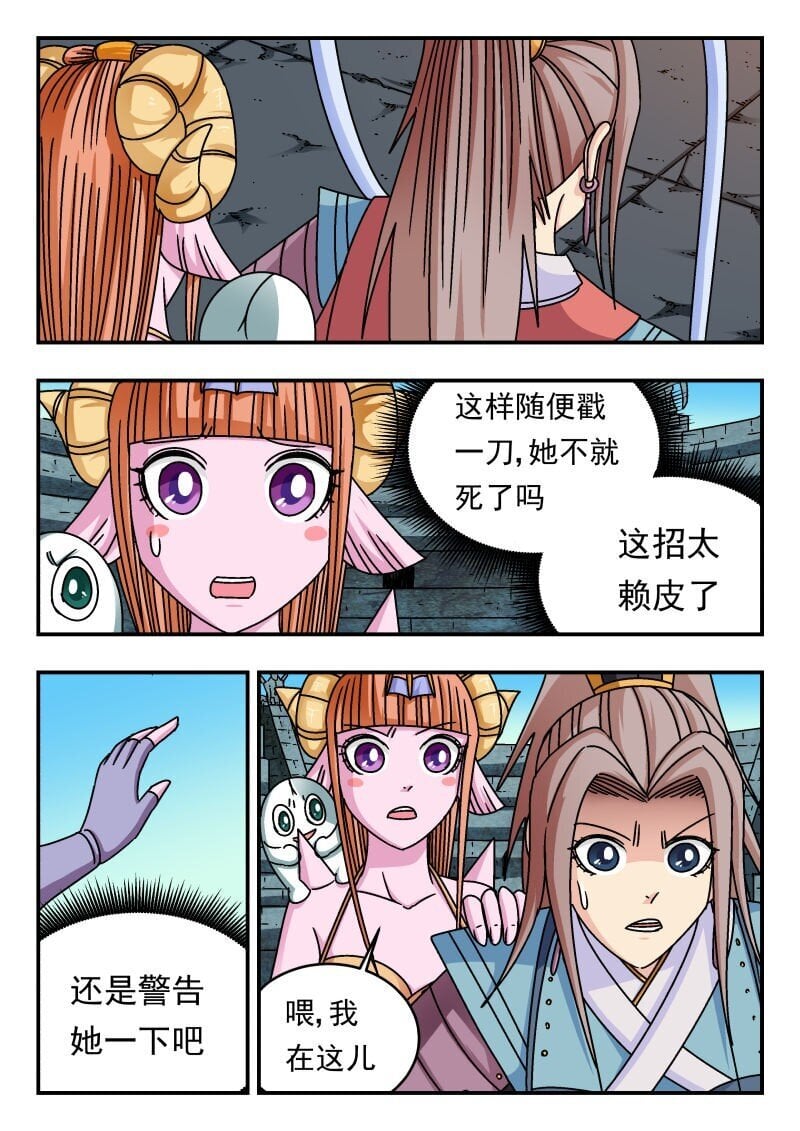 237 二三七8