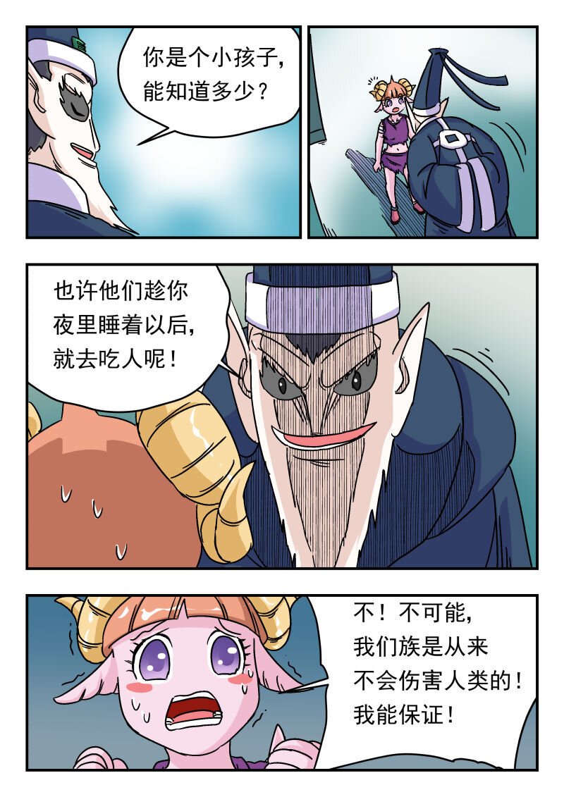005 〇〇五9