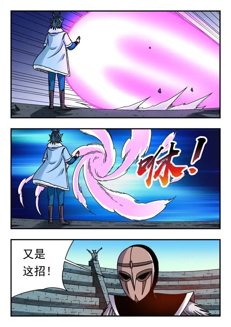 317 三一七12