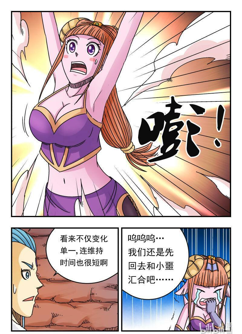 087 〇八七15