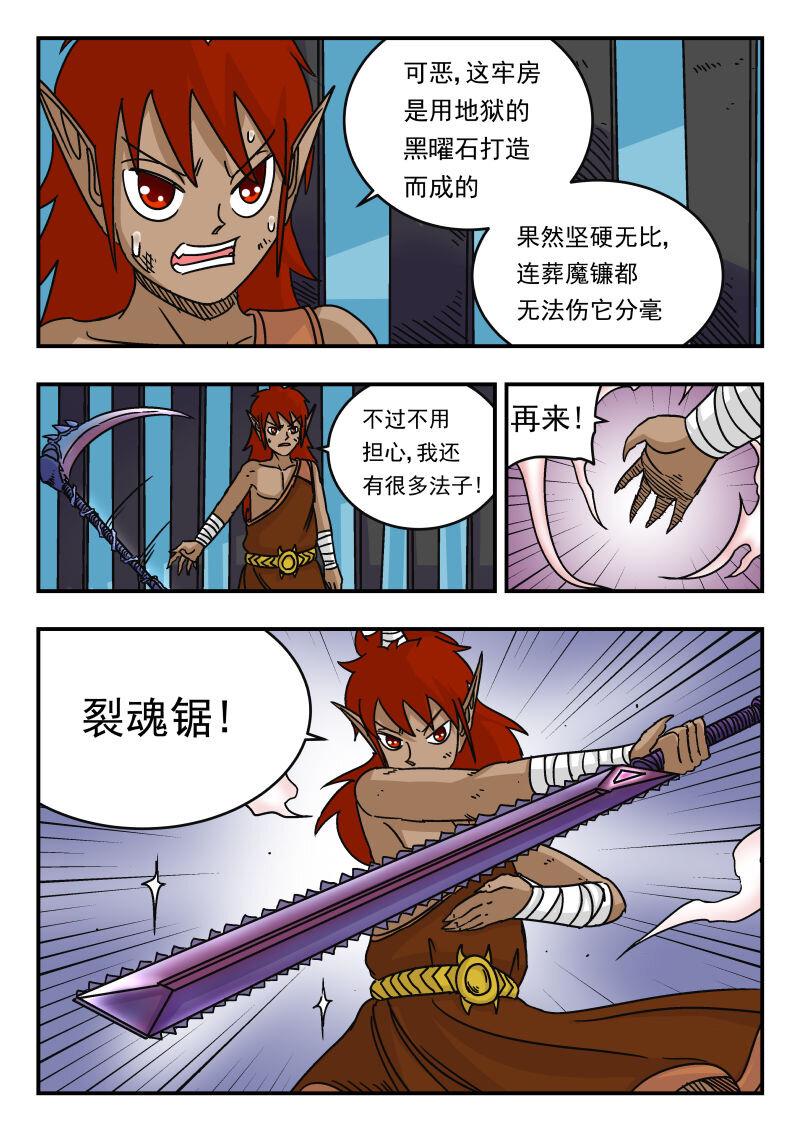 048 〇四八4