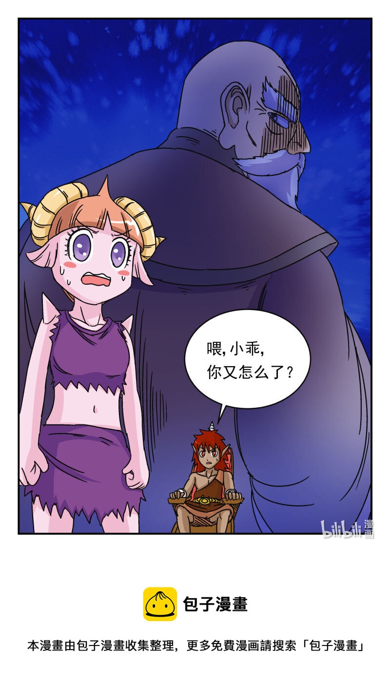 013 〇一三15