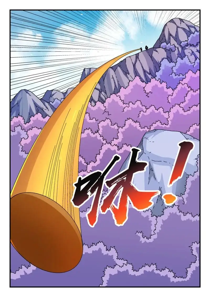 340 三四〇7