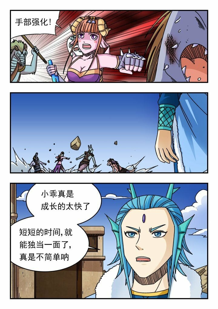 179 一七九6