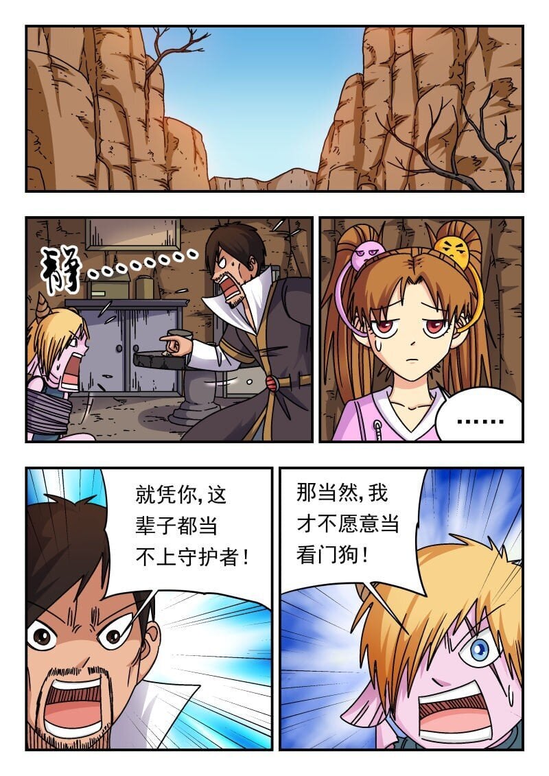 246 二四六13