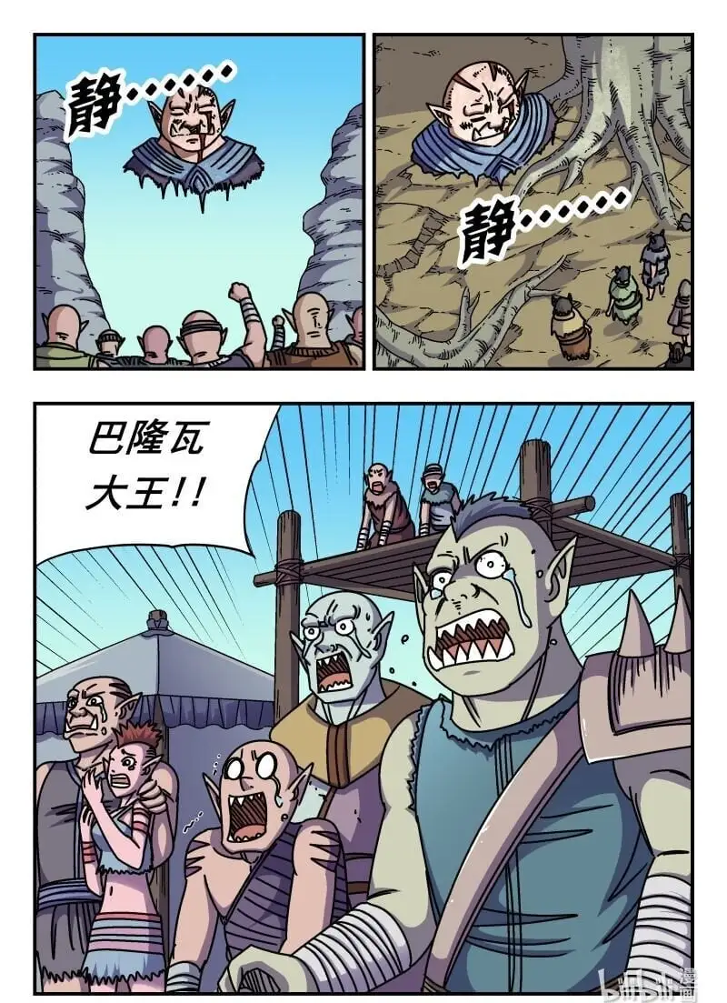 255 二五五15