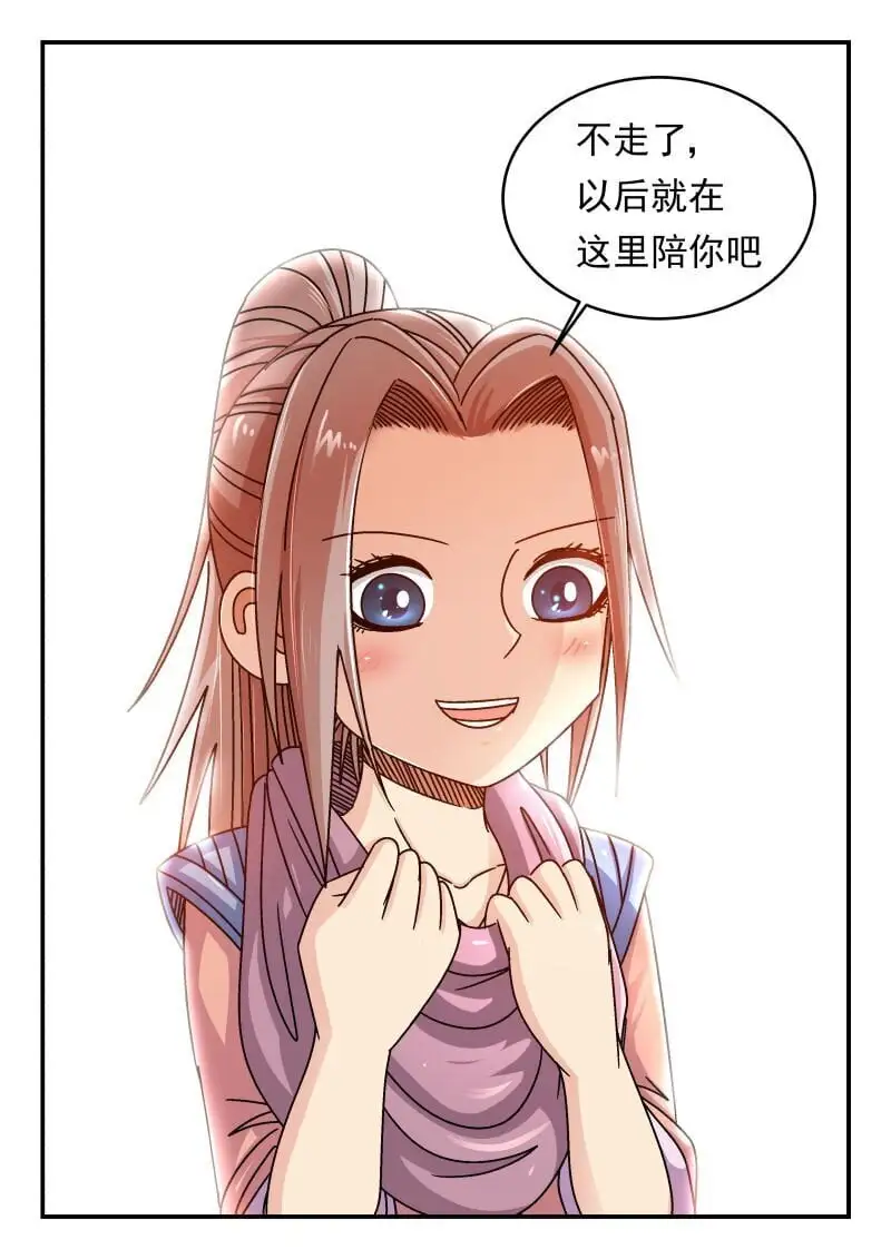 281 二八一7
