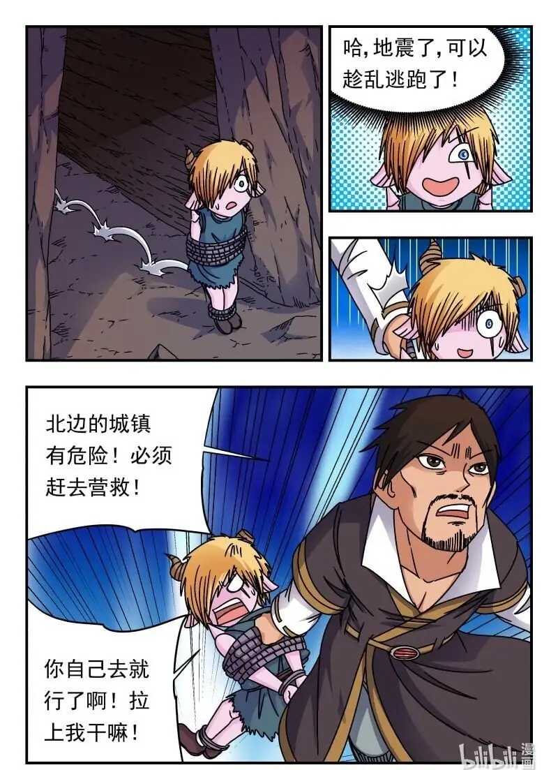 247 二四七15