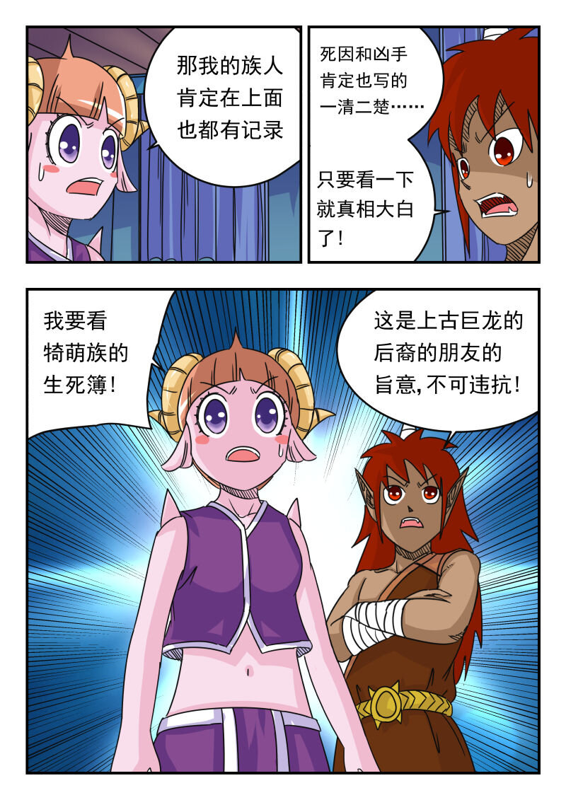 056 〇五六7