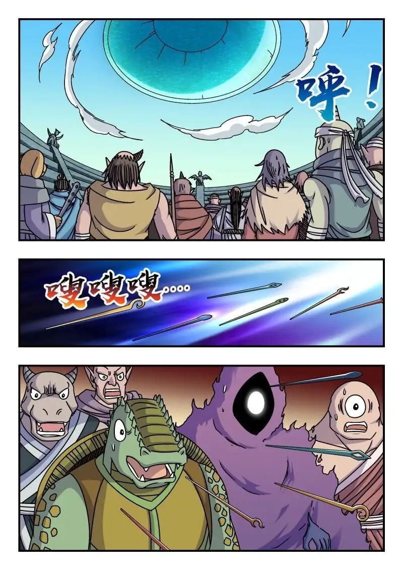 311 三一一13
