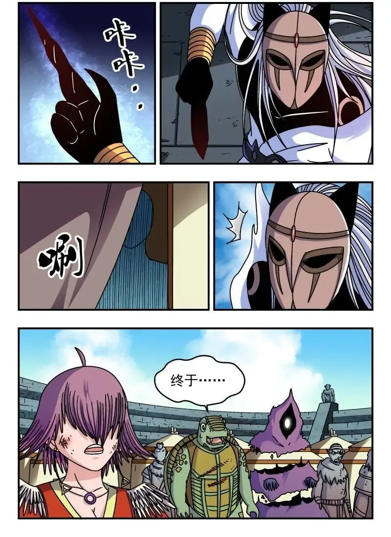 317 三一七2
