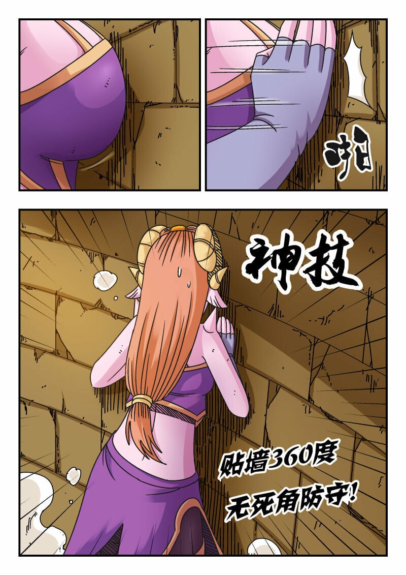105 一〇五4