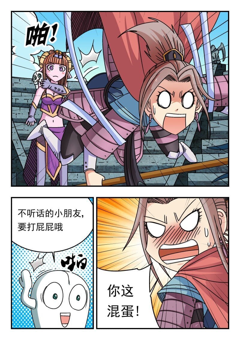 237 二三七12
