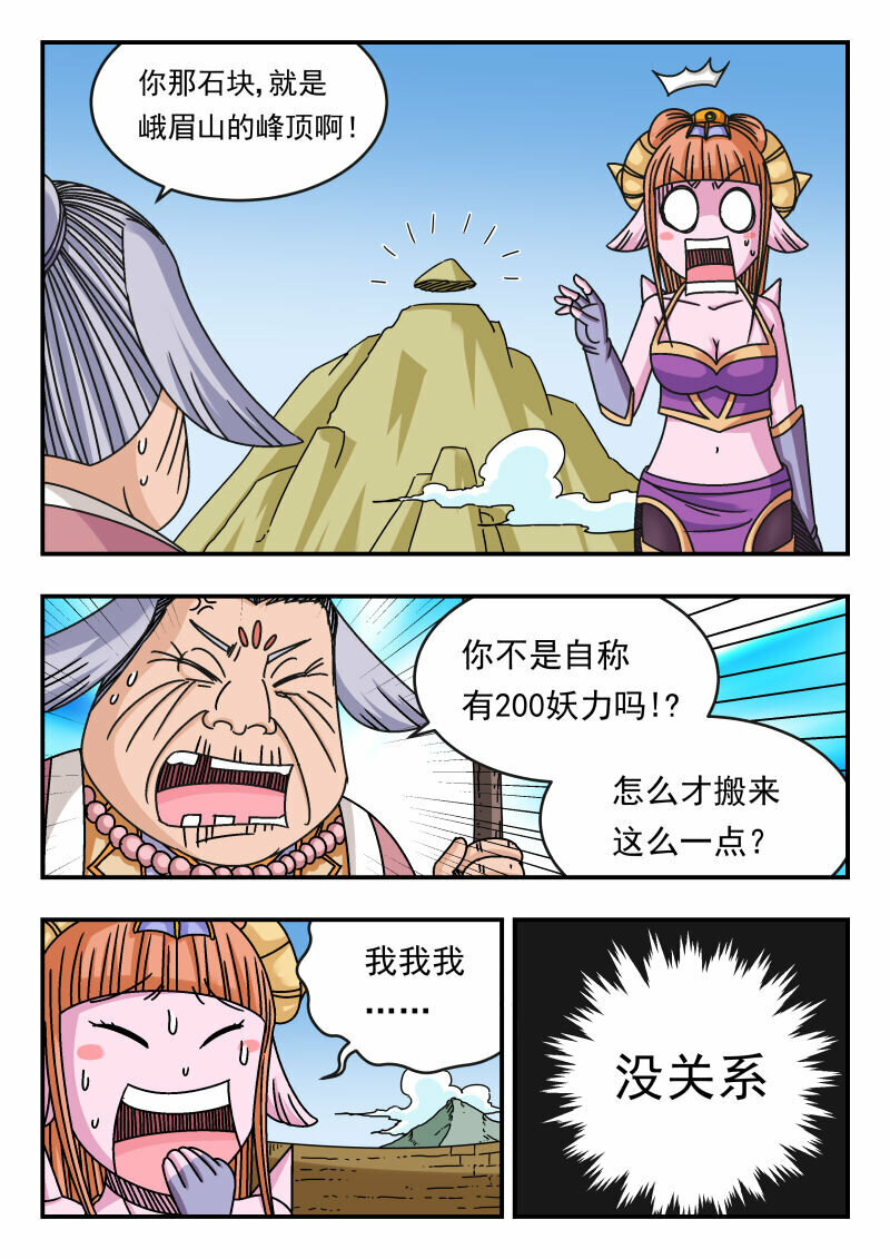 111 一一一9