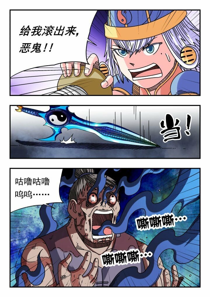 122 一二二14