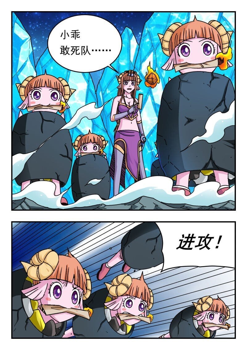 221 二二一2