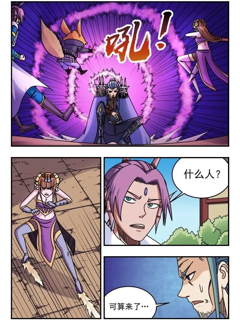 272 二七二5