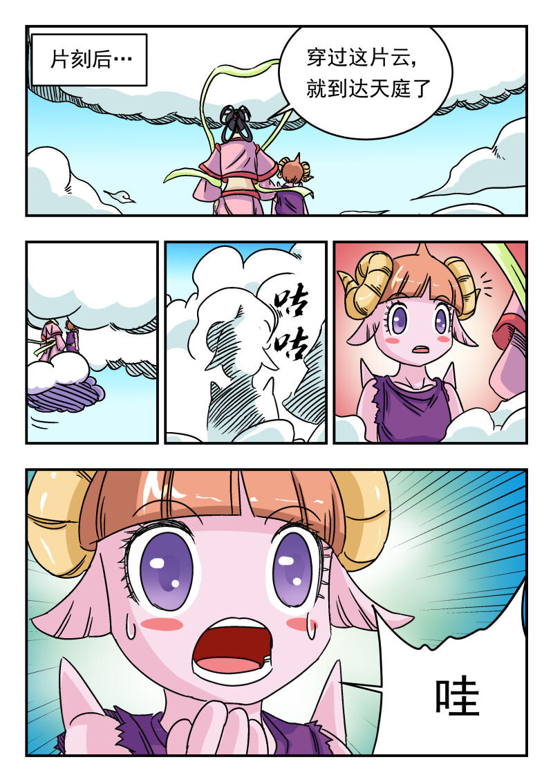 009 〇〇九7