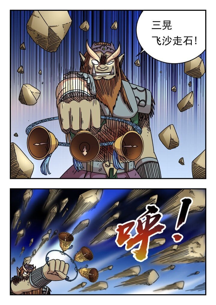181 一八一13