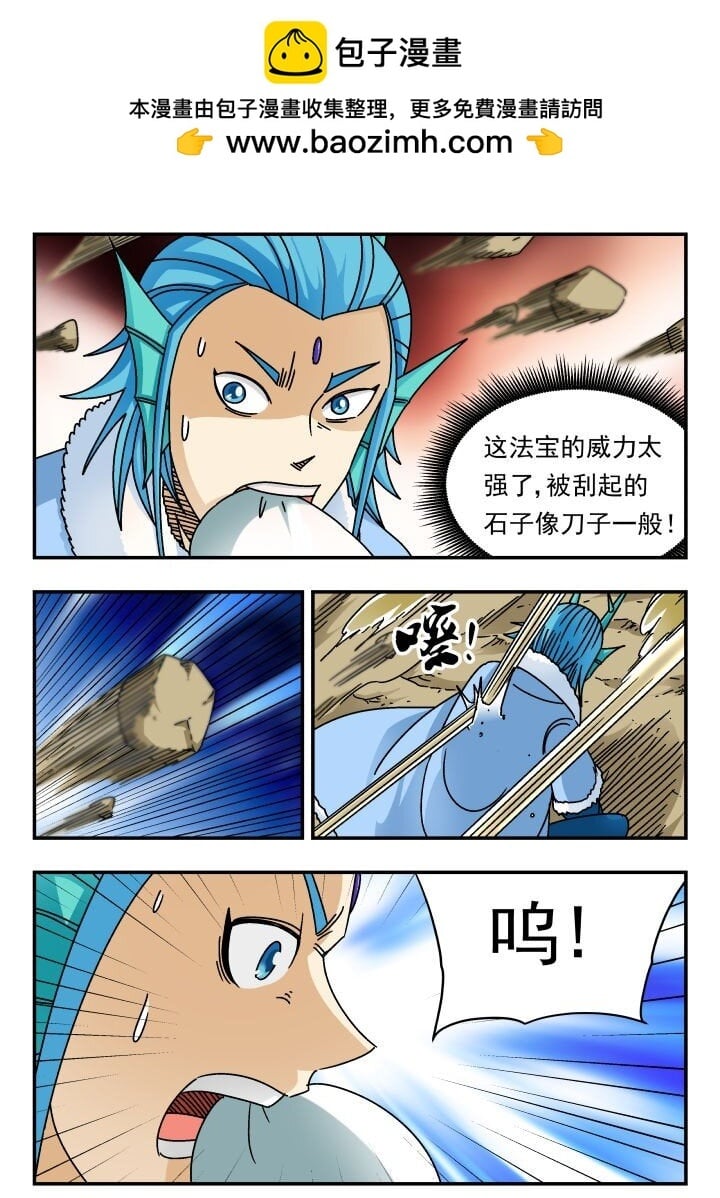 182 一八二1