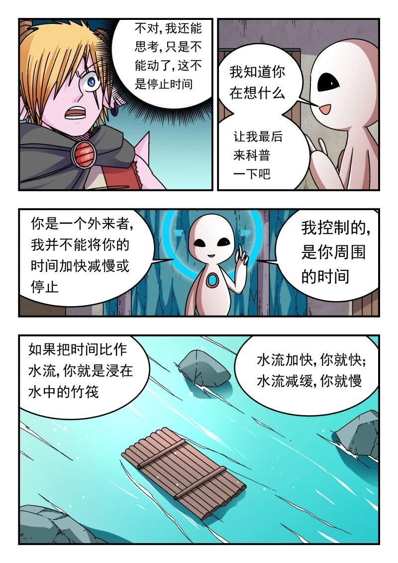 307 三〇七6