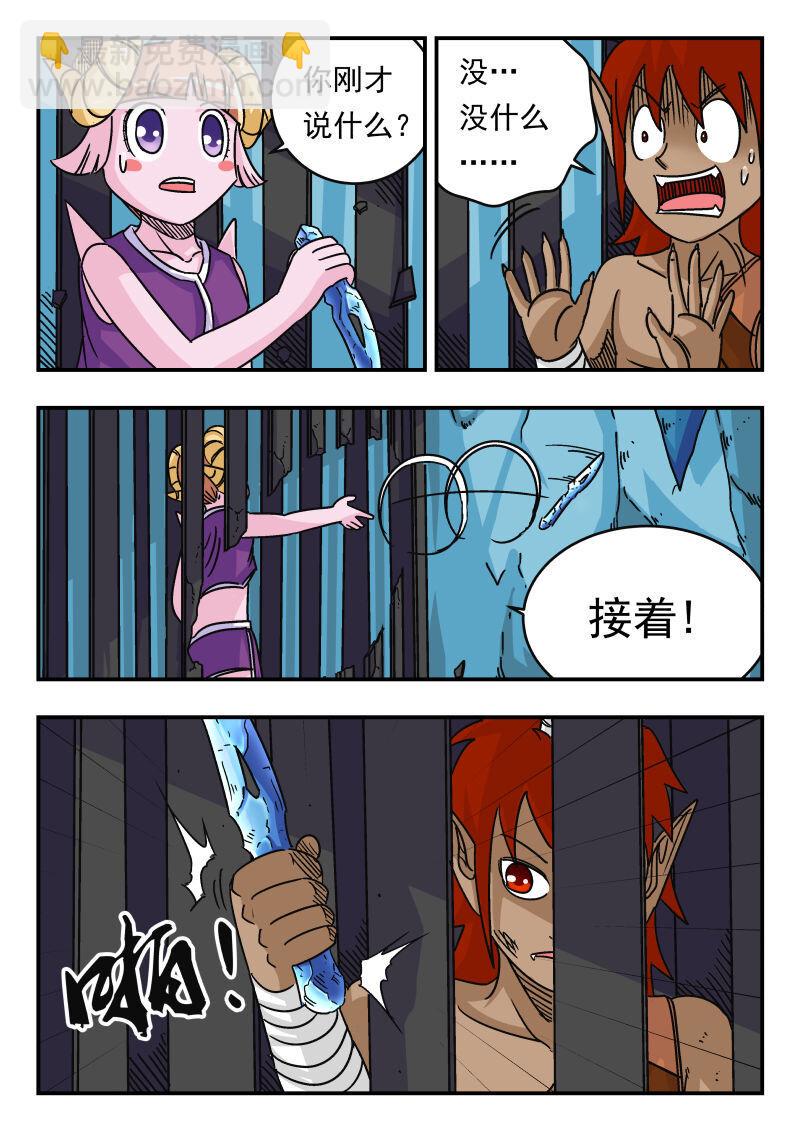 048 〇四八13