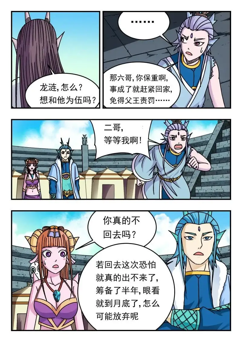 337 三三七9
