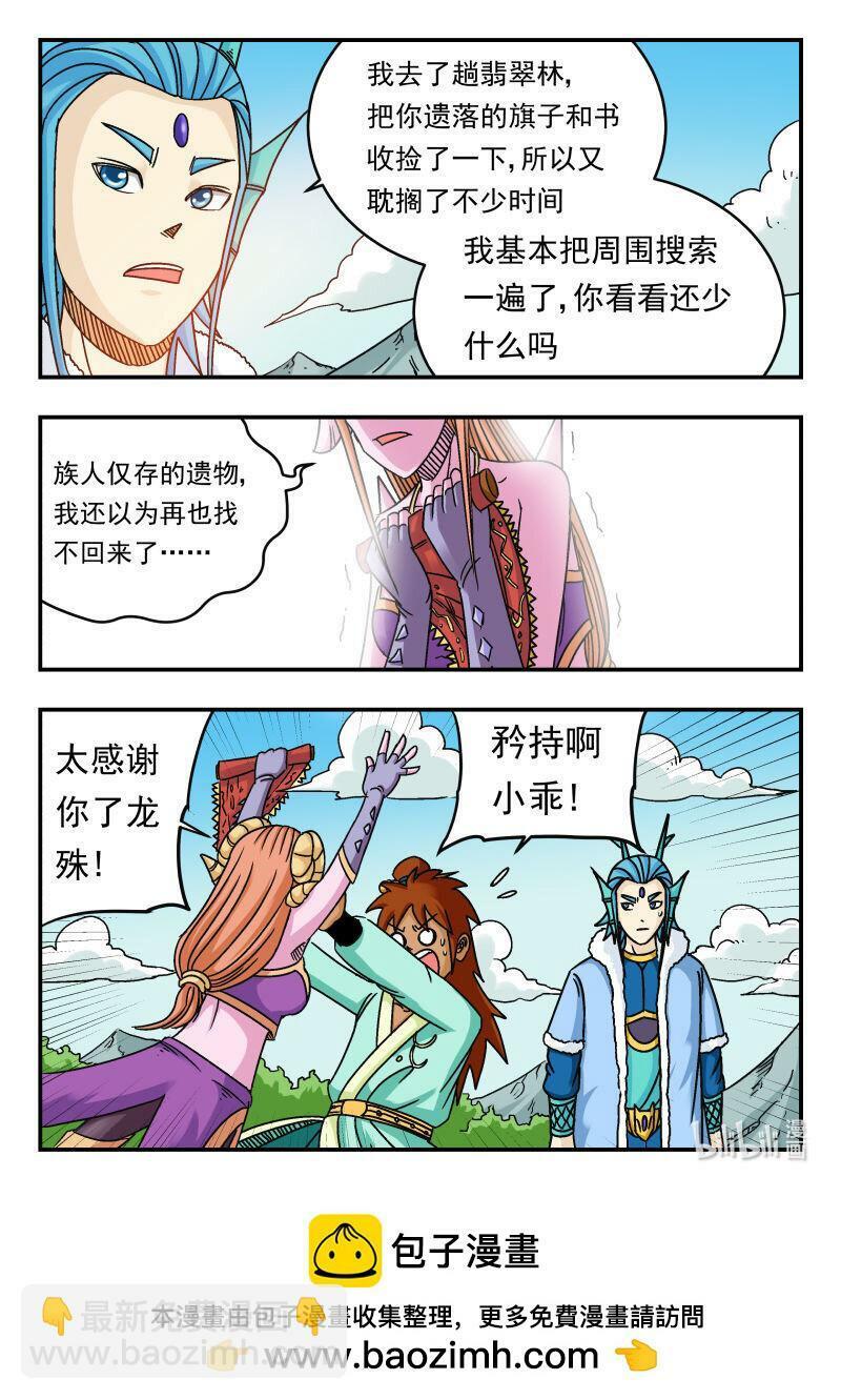 078 〇七八15