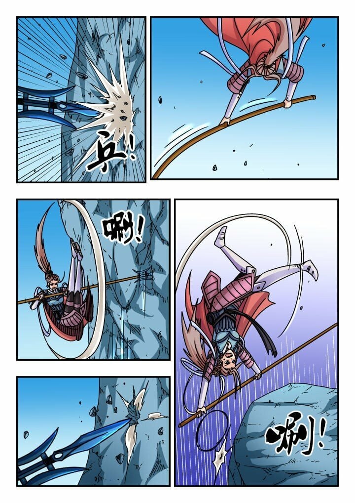 148 一四八9