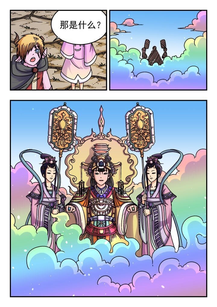 191 一九一2