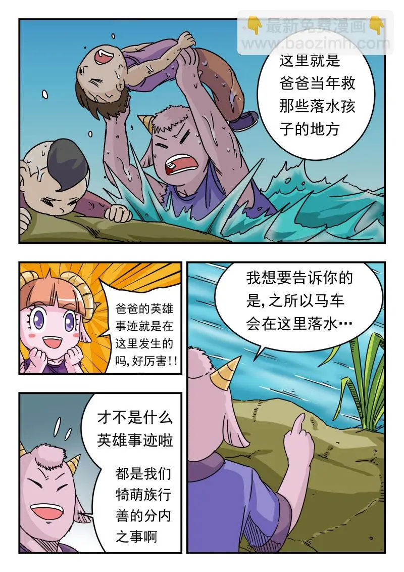 024 〇二四9