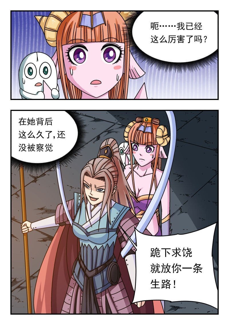 237 二三七7