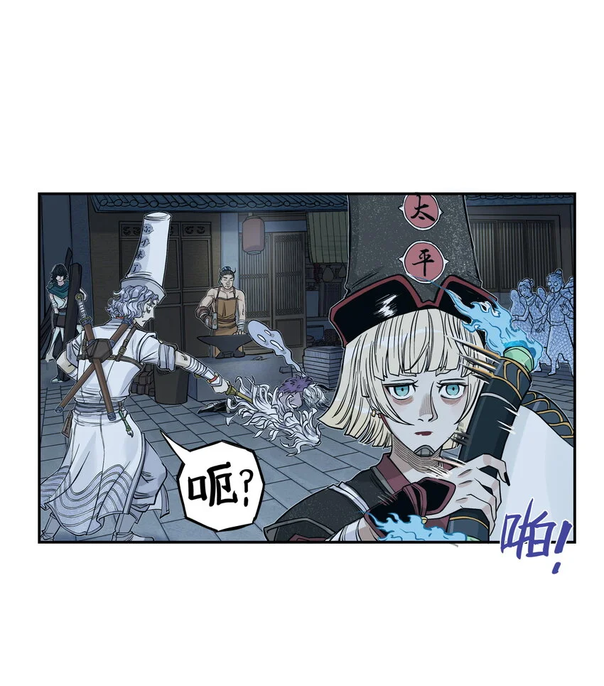 第24话 鸡驴大神附体！夺命妖喜提六级神兵！32