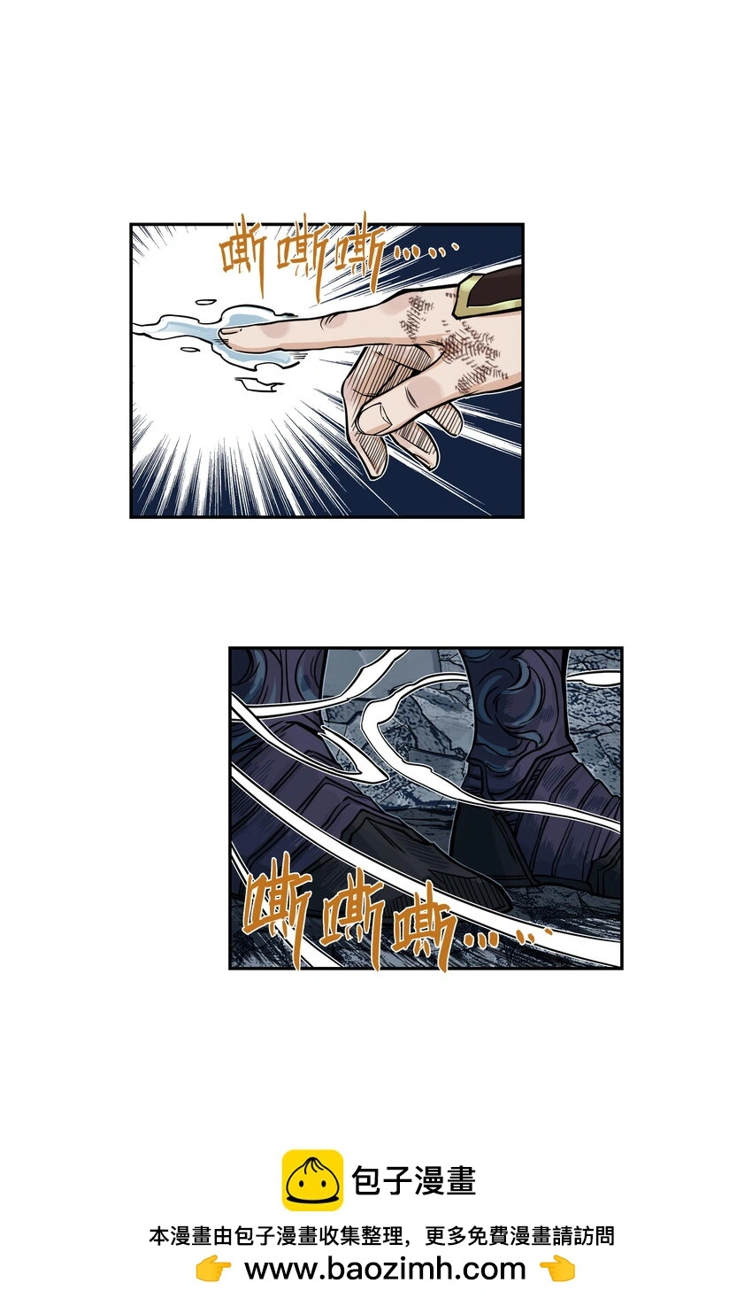第27话 大结局来袭！混天魔单挑天下第一帮！49