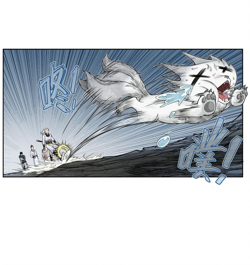 第25话 冤家路窄！飞剑侠与混天魔仇人见面！29