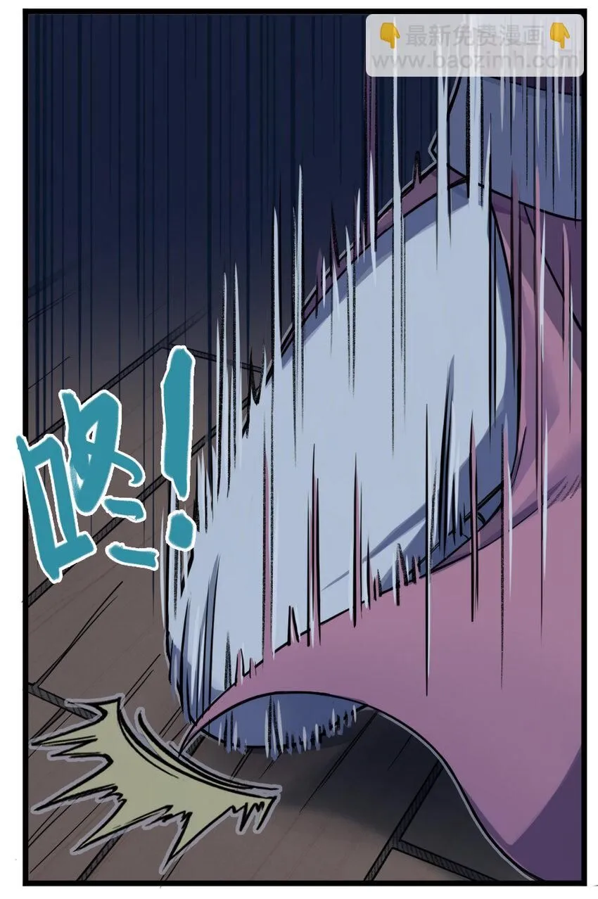 第10话 千万不要得罪狐美人姐姐20