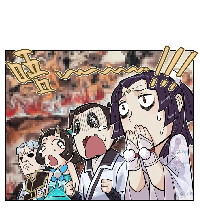 第11话 骊珠儿的表姐是个狠龙41