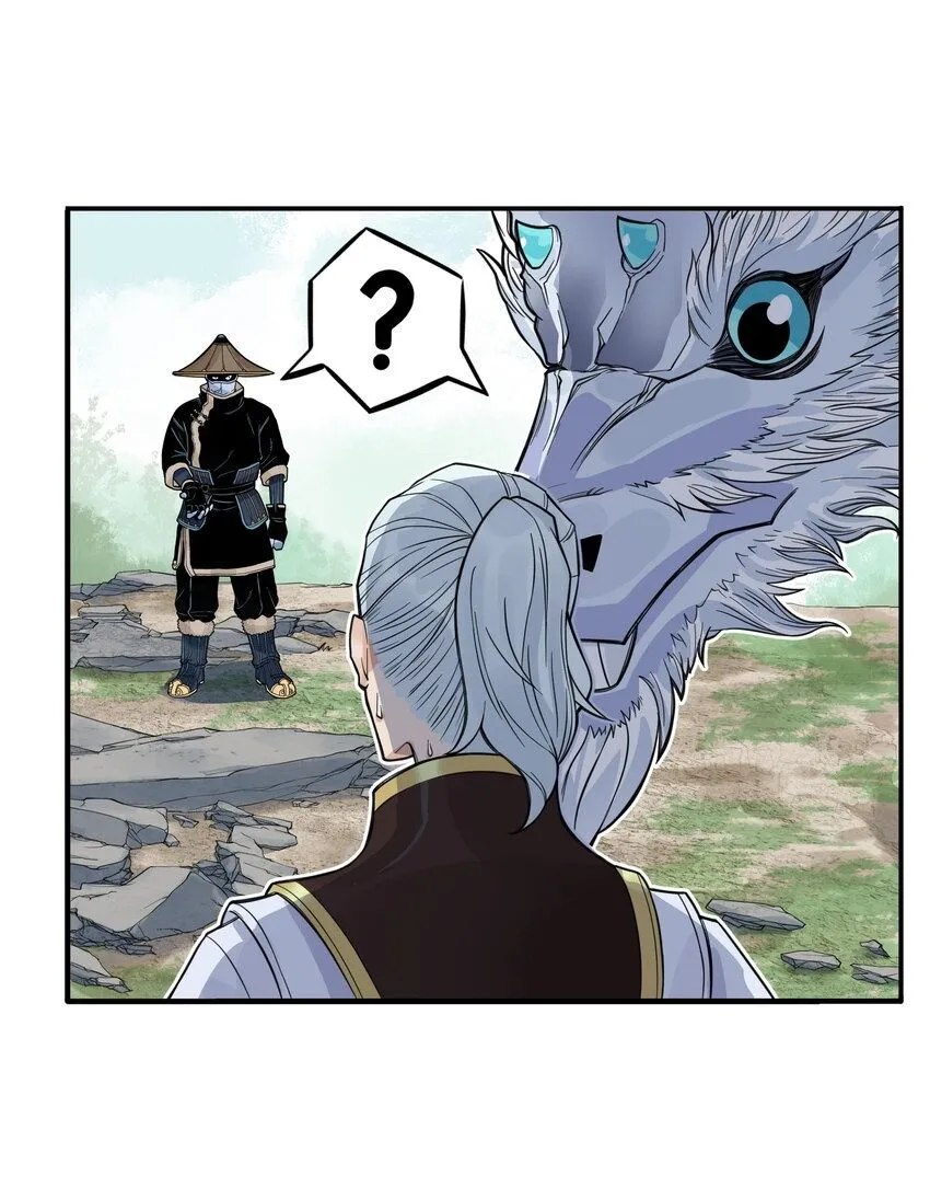 第13话 生了！飞剑侠生了！49