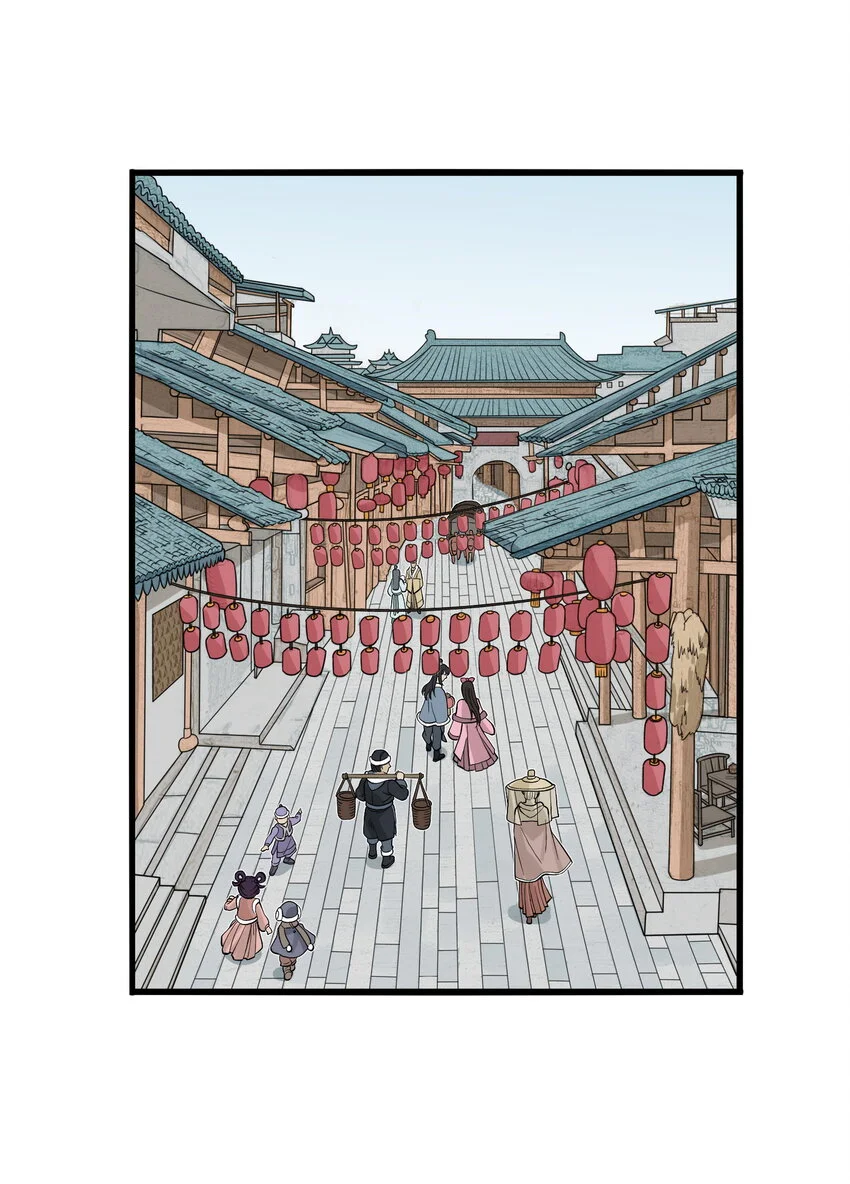 第21话 码农现世！逍遥生竟会熙语言！28