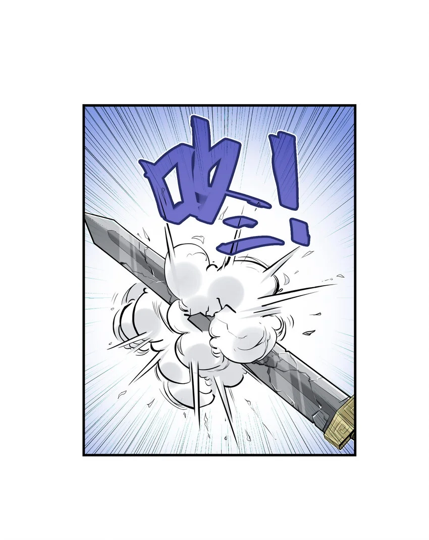 第24话 鸡驴大神附体！夺命妖喜提六级神兵！11