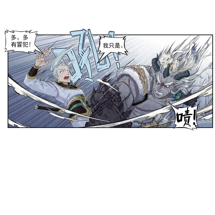 第25话 冤家路窄！飞剑侠与混天魔仇人见面！81