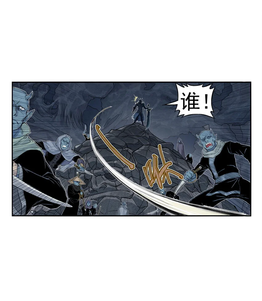 第25话 冤家路窄！飞剑侠与混天魔仇人见面！48