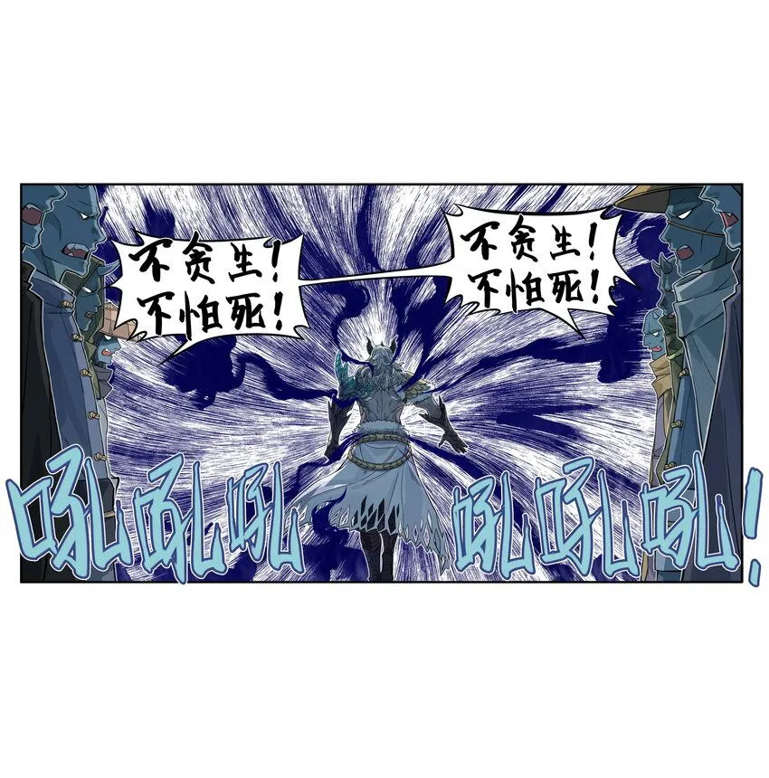 第14话 连委托人都敢打，飞剑侠的尾款没了40