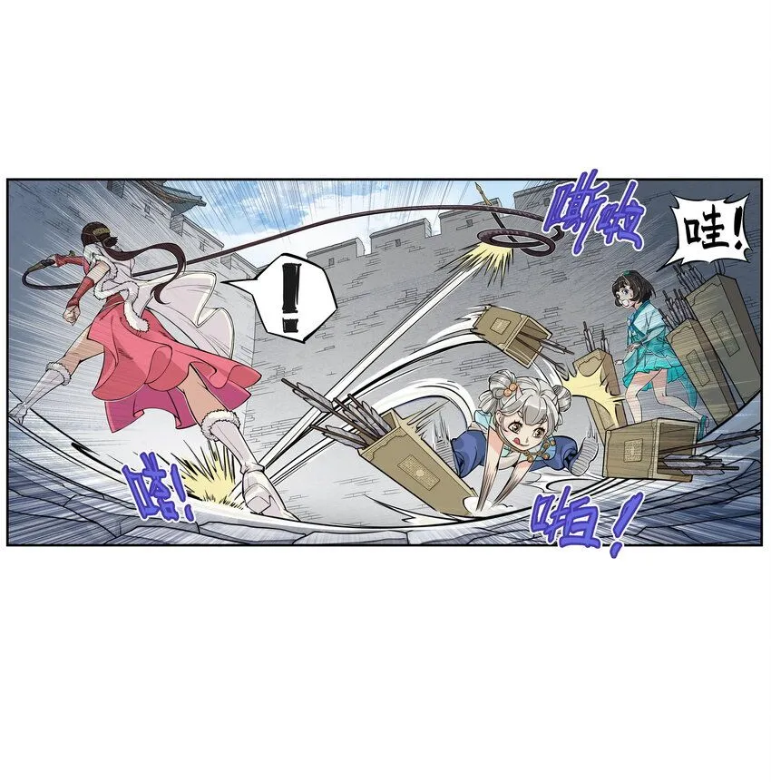 第7话 骊珠儿八百年的“老友”出现33