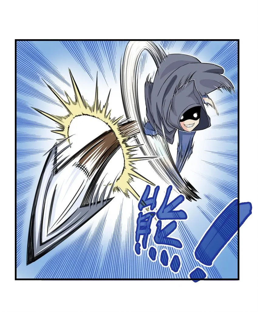 第7话 骊珠儿八百年的“老友”出现9
