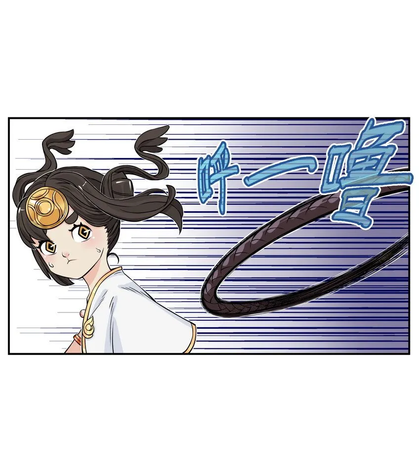 第8话 和龙兔一起学习反诈骗条例36